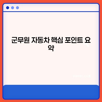 ce626b44cc66e2855adeab2ff4845ffa.jpg