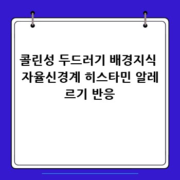 ce84b624b9878669281f37cd229a9227.jpg