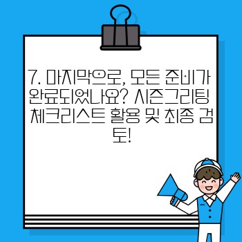 cfddf9d754d3b7b0a7058ae0c85f5653.jpg