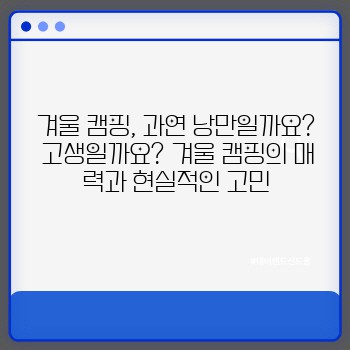 d30c1ea8a64b01695cbbf76451b96f7f.jpg
