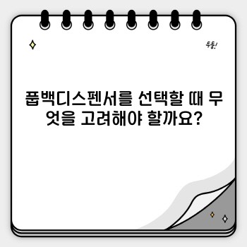 d35629bc346a4554681173f96eff4712.jpg