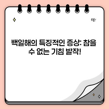 d48ac6ebe92d82d2fbf3c18523dec1ce.jpg