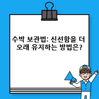 d4c4b8a2cfe9ceefede936e810b47e8b.jpg