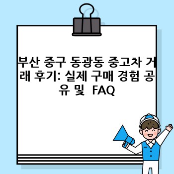 d57b4faddf9a8cf03f3f321bd6a5c199.jpg