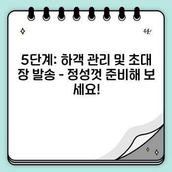 d9f98f1a5c0e2e4b8907796add08e235.jpg