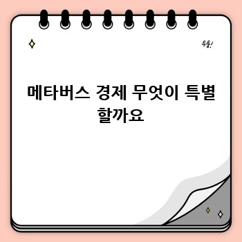 db8944659a9cefadb107f5adca6eacd3.jpg
