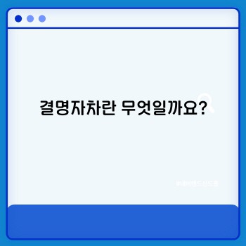 dea7c58e2fda58bea40f29c545e8785a.jpg