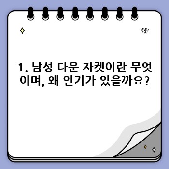 def056d07c55ce75c10ff1b39659522b.jpg