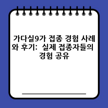 e107cb27a058d8f0e94bb1f4e78eb5df.jpg