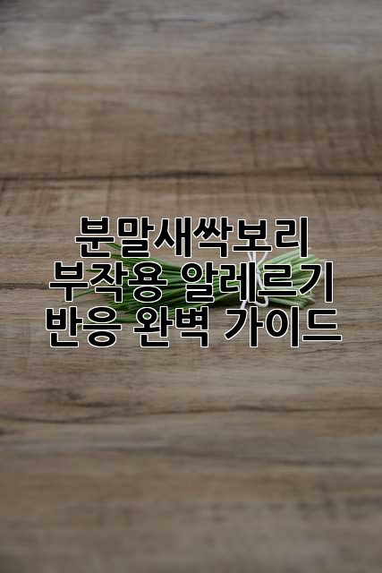 e165e285dc3ab73a50d0712fb93e9b7d.jpg