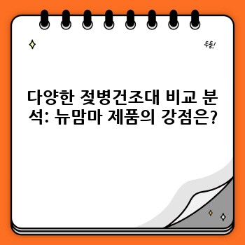 e441c73b8195dfc0de50959165eb7eac.jpg