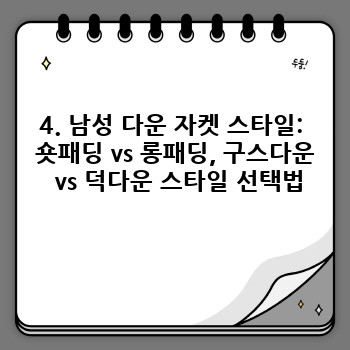 e5984f8bd4f105ff0c736b658c668352.jpg