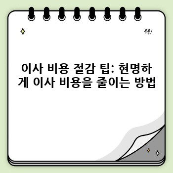 e5fe368c9714f3aaabaa9f9a21d2ae5e.jpg