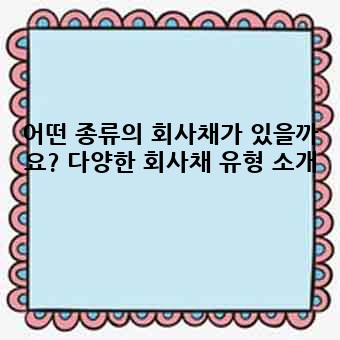 eb551492d5e7e546e4b506cae5225aaa.jpg