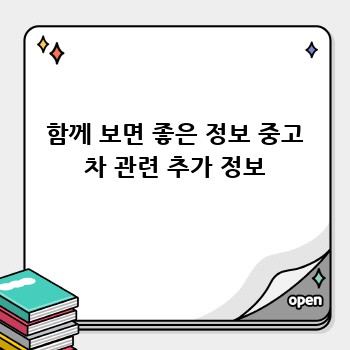 eda3839798ace87a7ecc0c514e2461de.jpg