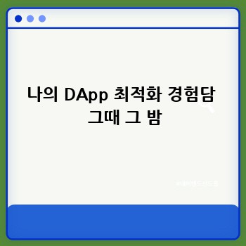 ee3d35706ba8ed7ea3618928bb93186e.jpg