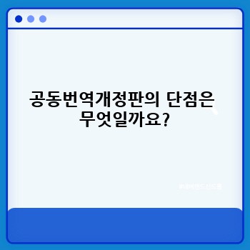 ef2e33e96f984c60610ad79afed9f006.jpg