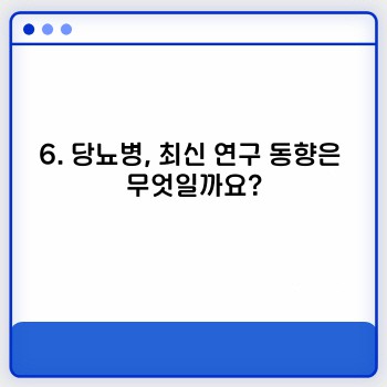 f071eadf62234780b0102d23c8ed1605.jpg