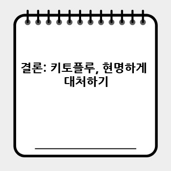 f10cbefdfdf0dfe68a9076cc584cd2d6.jpg