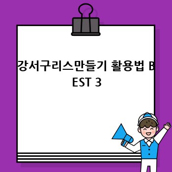 fa44e67fe8b3ab3f91d5248b59bcfd0d.jpg