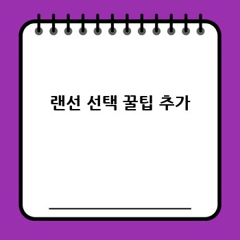 ff322de90dbc39ecb3cb826b753c1c04.jpg