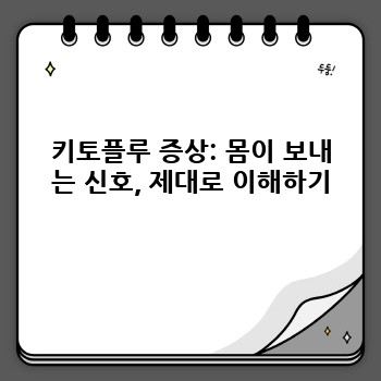 ff3f2a16dbedb3fc8264d92616dc6a14.jpg