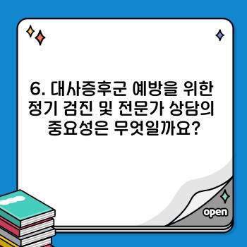ff9fc27b08616295500d23b9e5914663.jpg