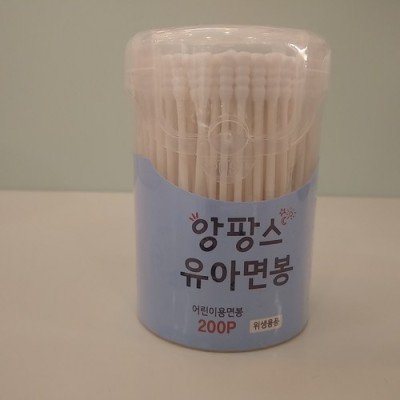압소바 아기면봉: 우리 아기 피부를 위한 꿀팁 대방출! ✨
