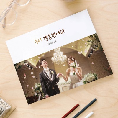 육아맘 필수템! 셀프성장앨범 후기와 꿀팁 대방출 💖