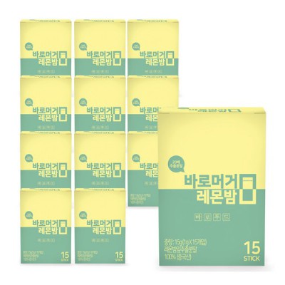 앗! 품절 임박! 바로머거 레몬밤 분말 솔직 후기🍋 (할인정보)
