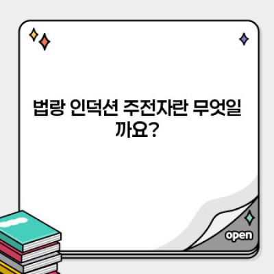 법랑 인덕션 주전자 완벽 가이드: 선택부터 관리까지!