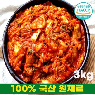 겉! ✨ 득템 찬스! 내 맘에 쏙 드는 완벽한 겉, 찾는 방법 알려줄게!