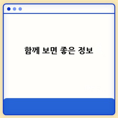 분산원장? 나도 몰랐던 보안 이야기 👀