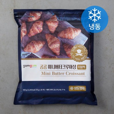 겉바속촉! 내 최애 크루아상 득템 후기 & 꿀팁 대방출 ✨